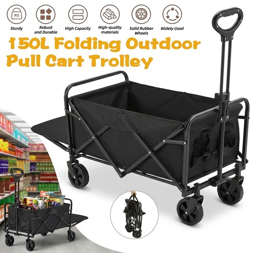 Carrello giardino - carrello,